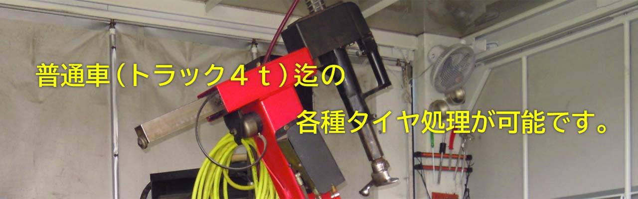 CCY~^CT[rX